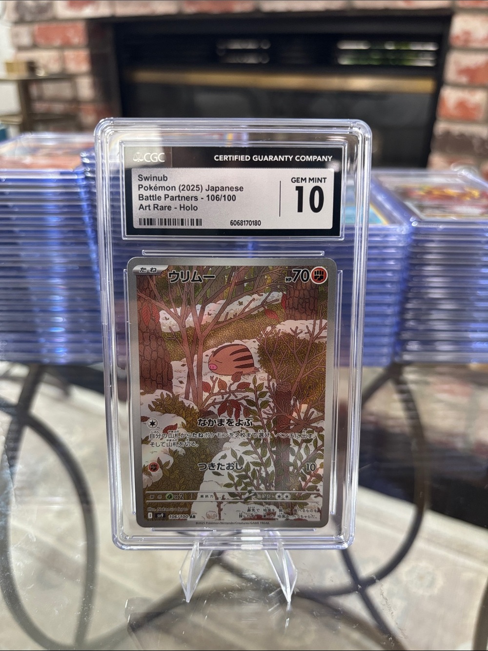 CGC 10 Swinub Art Rare Holo Pokemon Japanese Battle Partners SV9 106/100